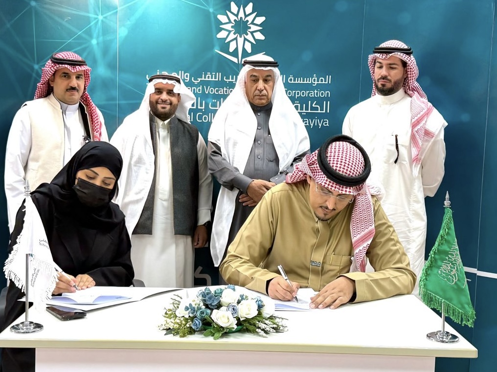 توقيع اتفاقيات تدريب وتمكين بحضور ممثلين عن الجهات المشاركة